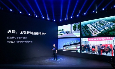 哈啰電動(dòng)車(chē) 以“造好車(chē)、賣(mài)好車(chē)”為核心，軟件驅(qū)動(dòng)引領(lǐng)行業(yè)全方位進(jìn)化