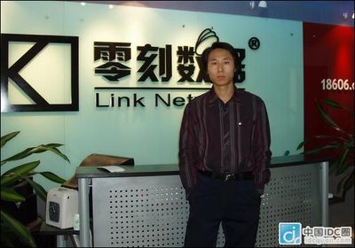 零刻數(shù)據(jù)孫峰 IDC企業(yè)選對(duì)服務(wù)對(duì)象，攜手天津軟件開(kāi)發(fā)共克時(shí)艱