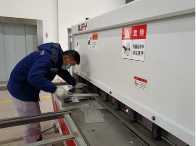 安徽龍和電力集團 依托5G網絡，打造智能配電柜項目工廠新標桿